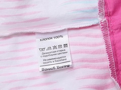 Sweet Berry Сарафан 