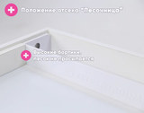 Игровой набор 
