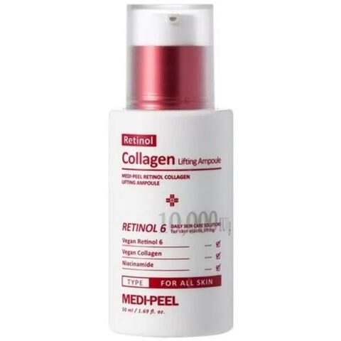 Medi-Peel Retinol Collagen Lifting Ampoule 50 ml.
