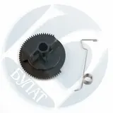 Флажок сброса счетчика картриджа 7Q с пружиной Brother HL-L5000, 6300 TN-3480 (8000 стр., упак. 10 шт.) (Булат) AUBRHL5000050