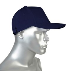 Кепка -"бейсболка" тёмно-синяя (пакет по 50 шт.,в упаковке 200 шт.)