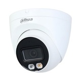 Камера видеонаблюдения IP Dahua DH-IPC-HDW2449TP-S-IL-0360B