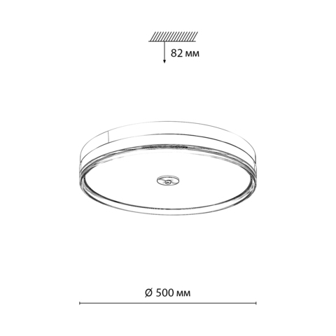 Потолочный светодиодный светильник Sonex ETERNA 7727/112L