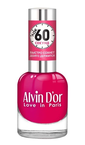 Alvin D`or Лак для ногтей 60 Секунд   тон 5523  15мл