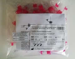 650715 Система взятия капиллярной крови с крышкой клик-клак ЭДТА 75 мкл 50 шт красная,Германия
