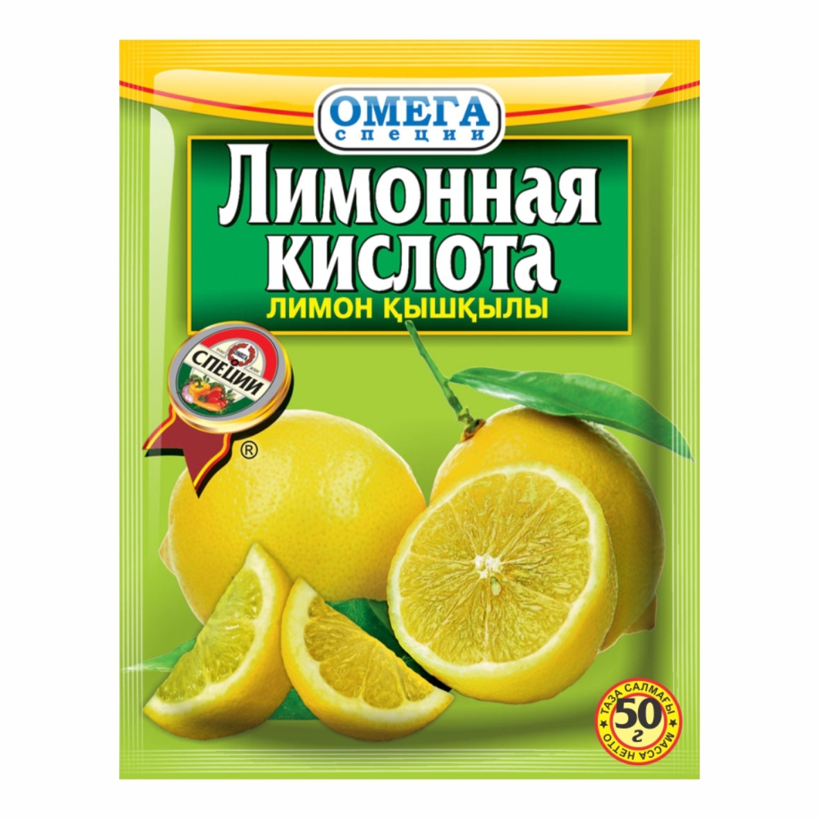 Лимонная кислота, 50 гр
