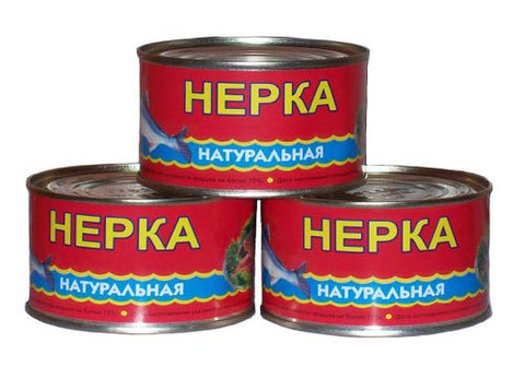 Нерка натуральная, 240г