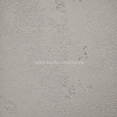 ART BETON Arcobaleno декоративная штукатурка под бетон