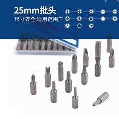 Бита шлицевая SL2,5x0,4 х75мм S2 1шт SGS 6375-SL2.5