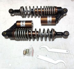 Амортизаторы универсальные RFY 345 мм для Yamaha, Honda, Suzuki и др.