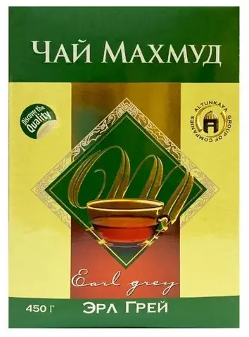 Чай Махмуд черный Эрл Грей 450г, шт