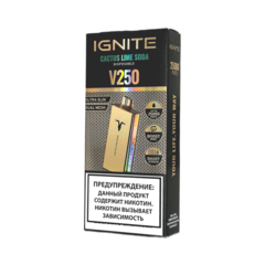 Одноразовая электронная сигарета Ignite V250 Gold - Cactus Lime Soda (25000 затяжек)