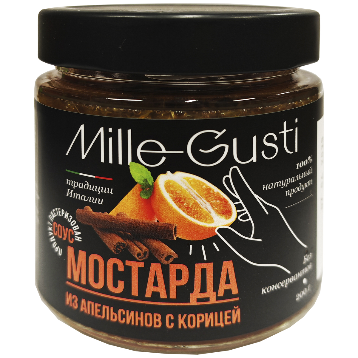 Мостарда Соус фруктовый пикантный из апельсинов с корицей Mille Gusti 200 г