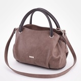 Сумка Саломея 278 македония какао + шоколад