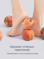 Крем-воск для сухой кожи (CREAM WAX), 100гр