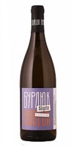 Вино игристое брют белое 