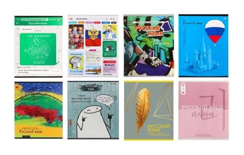 Изображение загружено обработкой