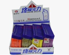 Набор пулек в рожке 500 шт, в уп 36 шт. цена за шт.