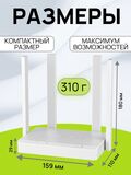 Wi-Fi роутер Keenetic Speedster KN-3013 маршрутизатор / Гигабитный интернет-центр с двухдиапазонным Mesh Wi-Fi AC1200 и переключателем режима роутер/ретранслятор