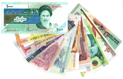 Набор банкнот 11 шт (8)