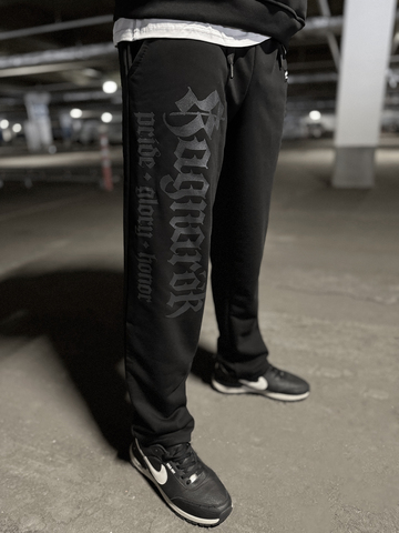 Спортивные штаны 