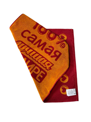 Полотенца махровые ЮП 50×90 