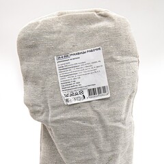 Рукавицы ХБ утепленные на ватине (Россия) 24-4-006