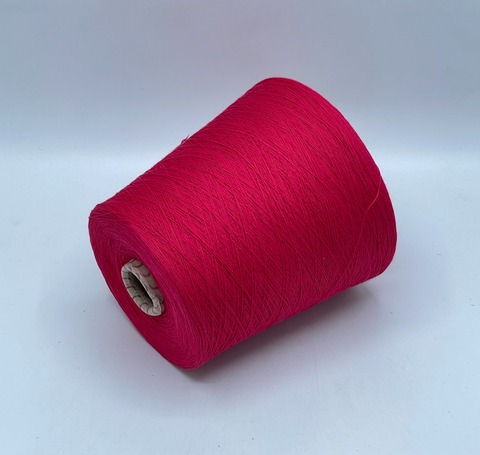 Olimpias,Cotton combed, 1693м. 100%Хлопок, Ярко-розовый(698), 39358