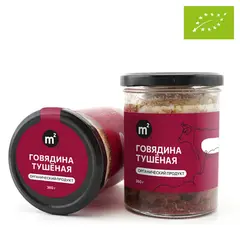 Говядина тушеная, органическая "Ферма M2", 360 г