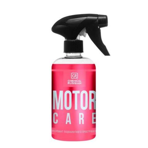Chemical Russian Motor Care - консервант подкапотного пространства, 500 мл