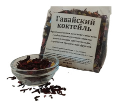 Гавайский коктейль