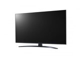 LED телевизор LG 75UQ81009LC 4K Ultra HD