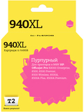 Картридж T2 IC-H4908 № 940XL для HP Officejet Pro 8000/8500, пурпурный