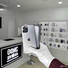 iPhone 13 Pro Max, 256 ГБ б/у