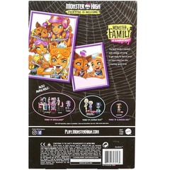 Клодин Вульф, Бэйкер и Вередит. Семья монстров