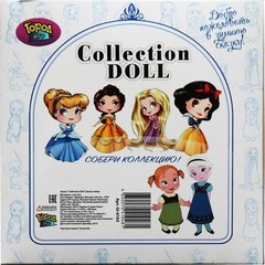 Кукла"Collection Doll. Белла", набор аксессуаров