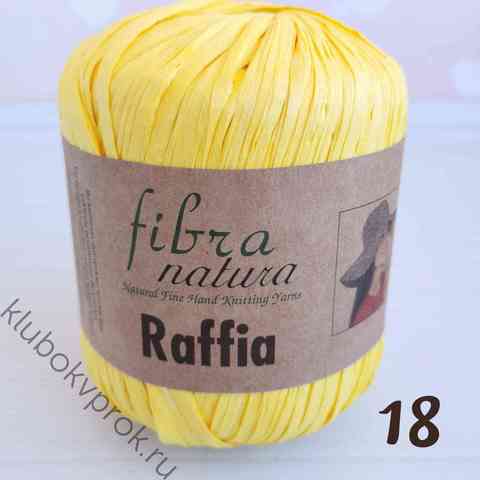 FIBRANATURA RAFFIA 116-18, Желтый