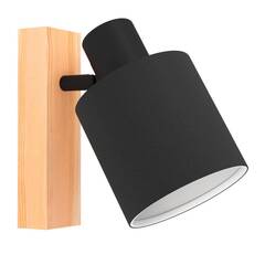 Настенный светильник Eglo BATALLAS 99488