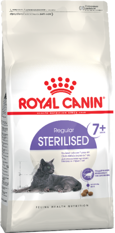 Royal Canin Sterilised 7+ сухой корм для стерилизованных кошек старше 7 лет - 3,5 кг