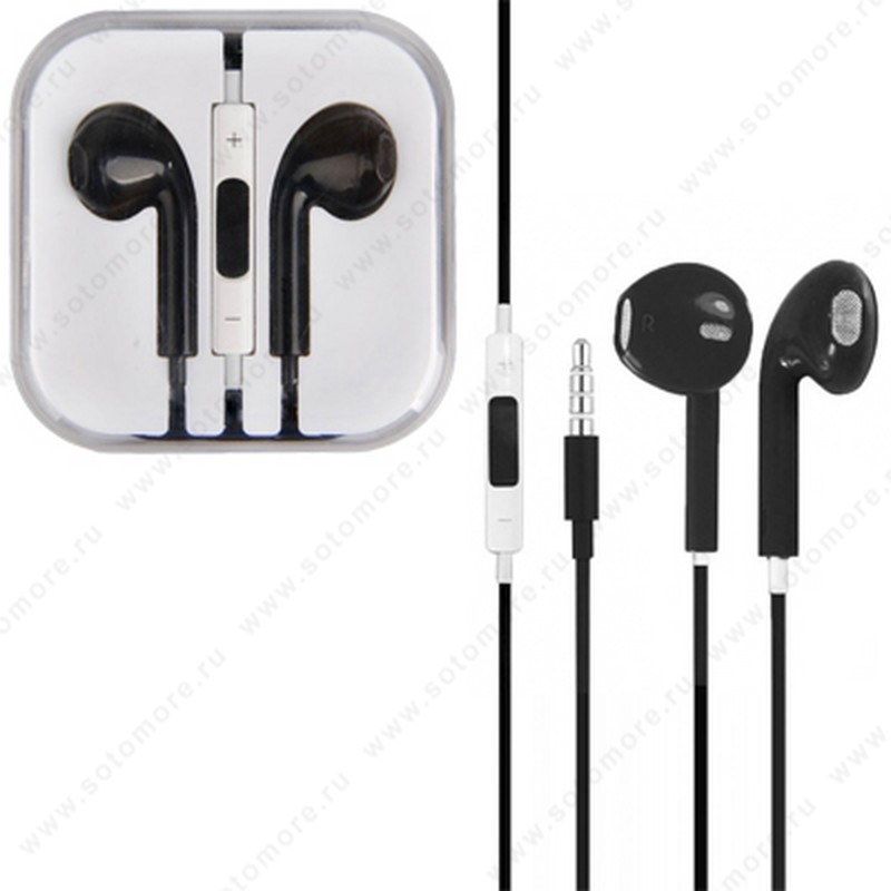 Наушники-ракушки EarPods для iPhone SE/ 5s/ 5C/ 5 проводные с регулировкой громкости черные