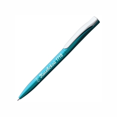 Полевской ручка пластик металлик №0001 Герб