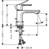 Hansgrohe Rebris E 72550000 Смеситель для раковины 80, с д/клапаном, цвет хром