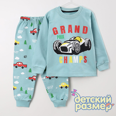Пижама из футера