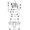 Смеситель для душа Hansgrohe Logis 71630000