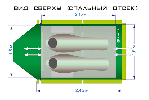 Палатка ЛОТОС 3 Саммер спальная