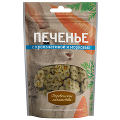 Деревенские лакомства печенье для собак с крольчатиной и морковью 100г