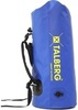 Картинка гермомешок Talberg Dry Bag EXT 120 голубой - 1