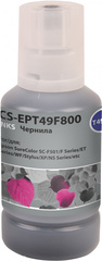 Чернила Cactus CS-EPT49F800 T49F8 Пурпурный / Magenta флуоресцентный 140мл для Epson SureColor SC-F501