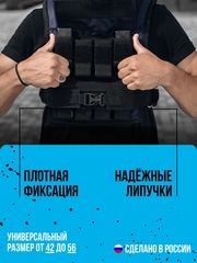 Жилет-утяжелитель Hard Training Filippov 13кг (синий), синий