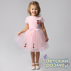 Платье «вишенки» (лапша) 92-104